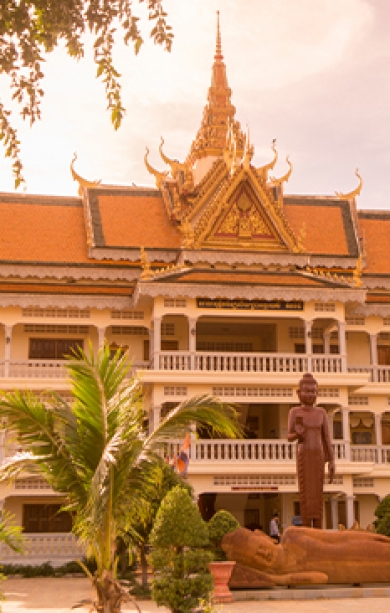 Kampong Thom