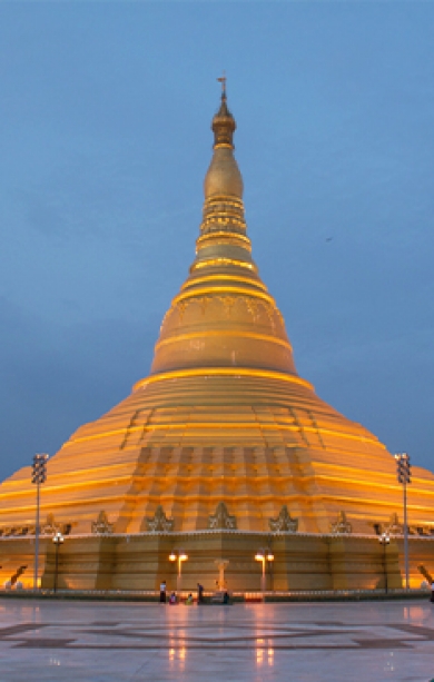 Naypyidaw
