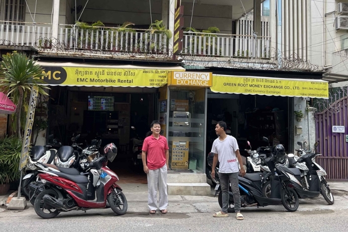 EMC Currency Exchange, one of the best places to exchange money in Phnom Penh Cambodia