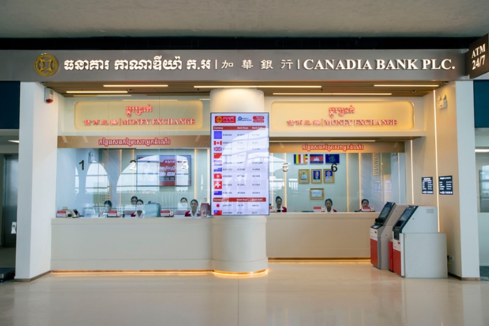 Banks are also a good choice if you want to exchange money in Cambodia