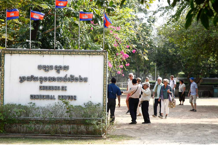 Choeung Ek Killing Fields