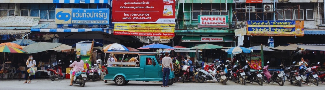 Review for 2 days itinerary in Ayutthaya Thailand by Mr Clinton