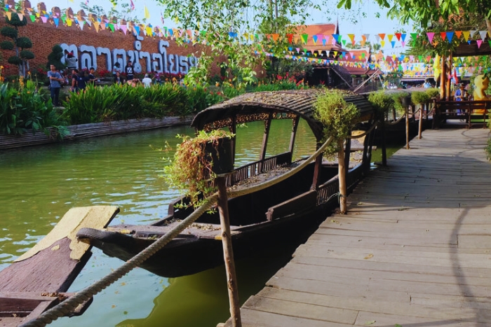 Ayutthaya Floating Market