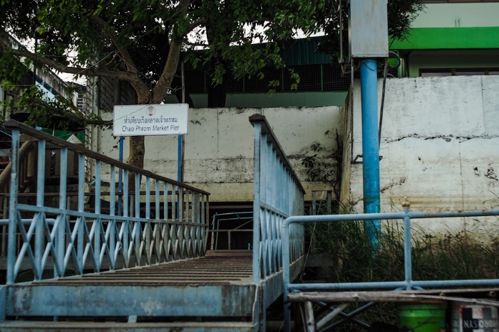 Chao Phrom Market Pier