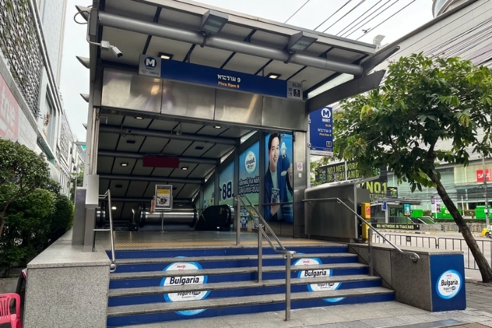Locate the station
