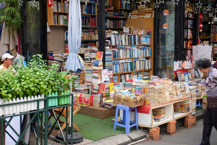 Ho Chi Minh City Book Street