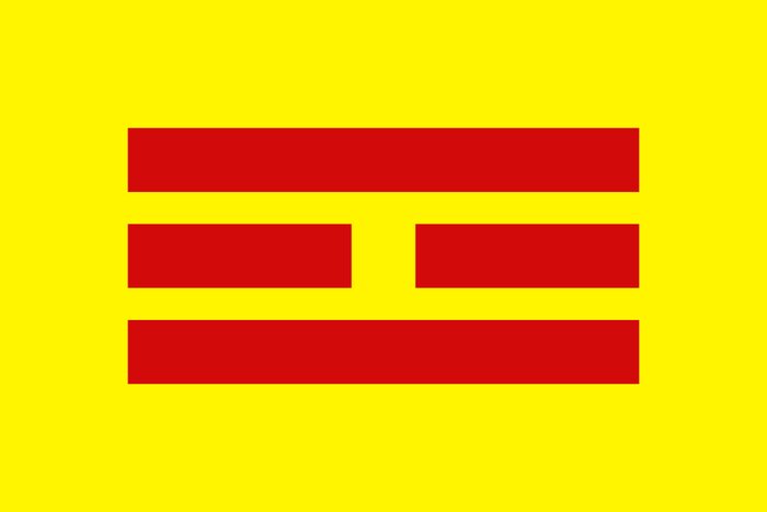 The flag of the Empire of Vietnam